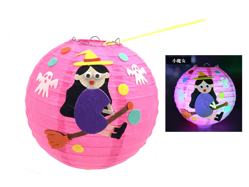 Halloween Little Devil Lantern