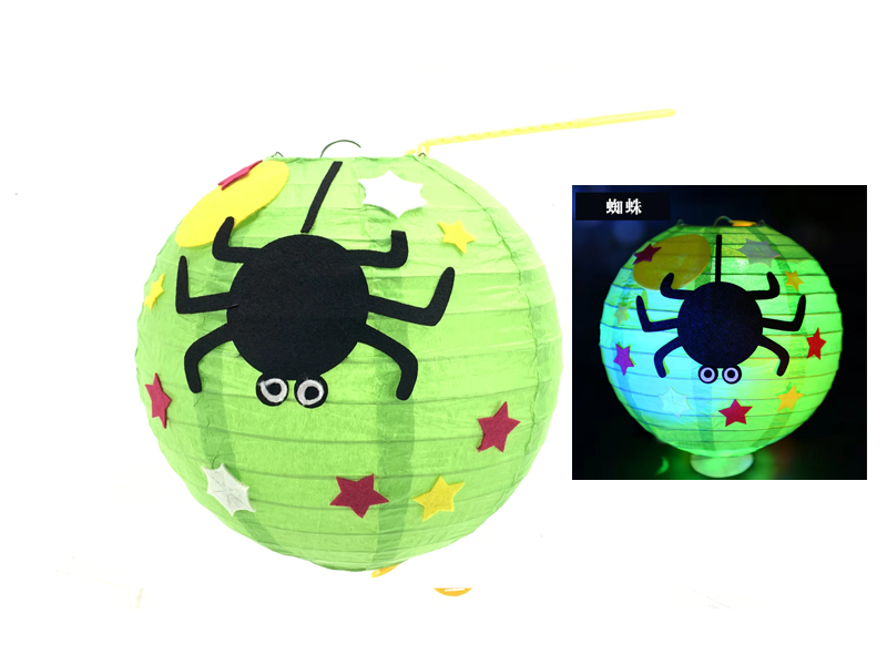 Halloween Spider Lantern