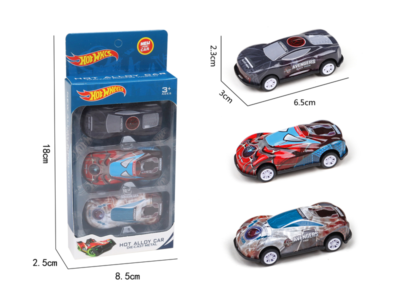 3Pcs Pull Back Iron Car (Avenger Alliance)