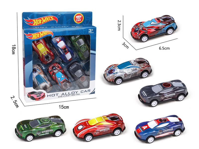 6Pcs Pull Back Iron Car (Avenger Alliance)