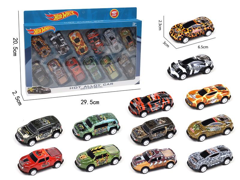 12Pcs Pull Back Iron Car (Dinosaur+Animal)