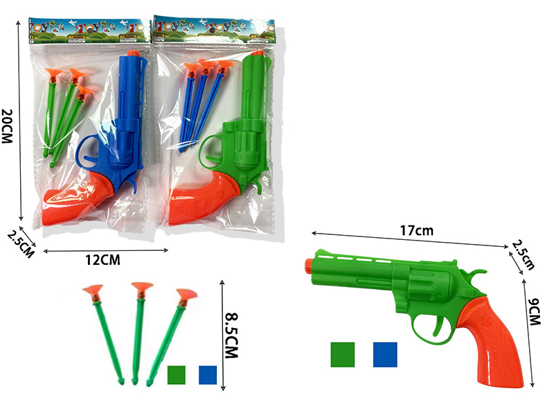 Needle Gun Set
