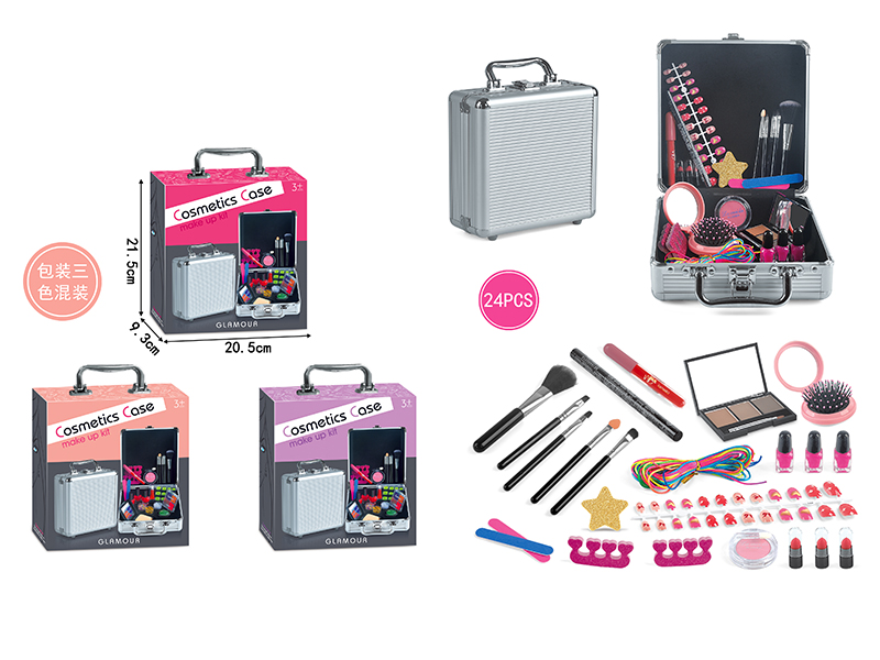 Iron Cosmetics Case Make Up Kit 24pcs