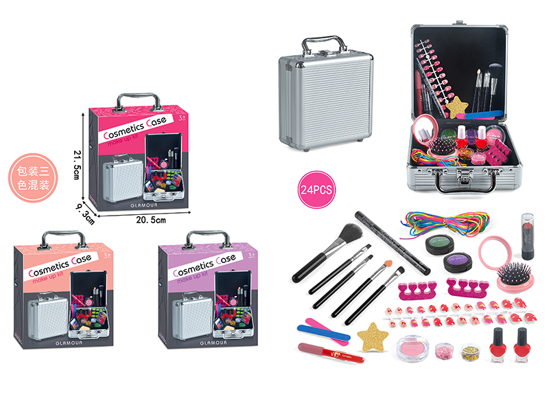 Iron Cosmetics Case Make Up Kit 24pcs