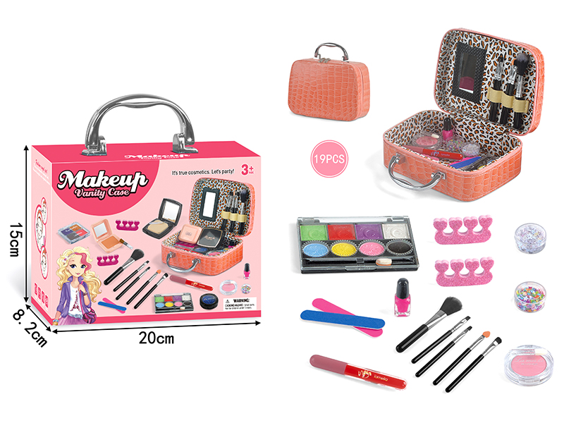 Cosmetics Case Set 19pcs