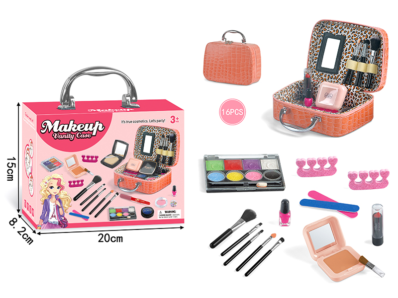 Cosmetics Case Set 16pcs