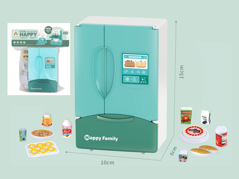 Refrigerator With Sound And Light