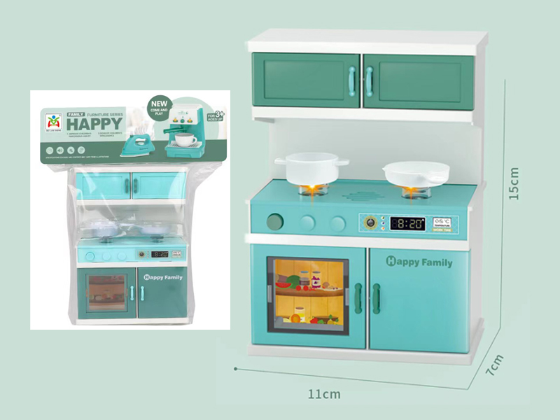 Cookware With Sound And Light