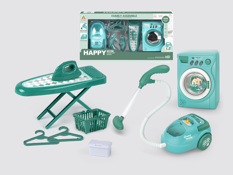 B/O Washing Machine+Vacuum Cleaner Suit