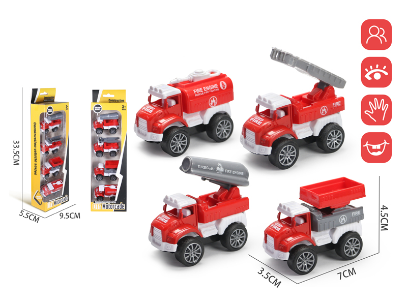 4PCS Pull Back Fire Engine