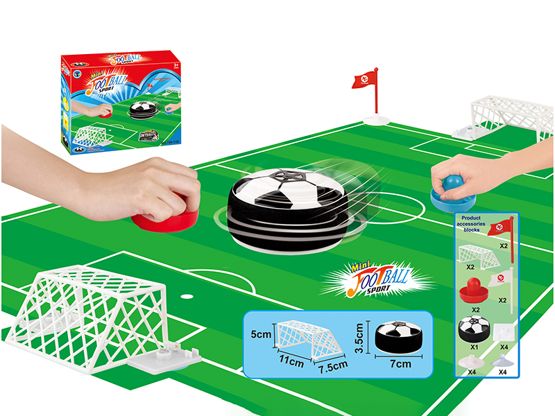 B/O Suspended Football Set