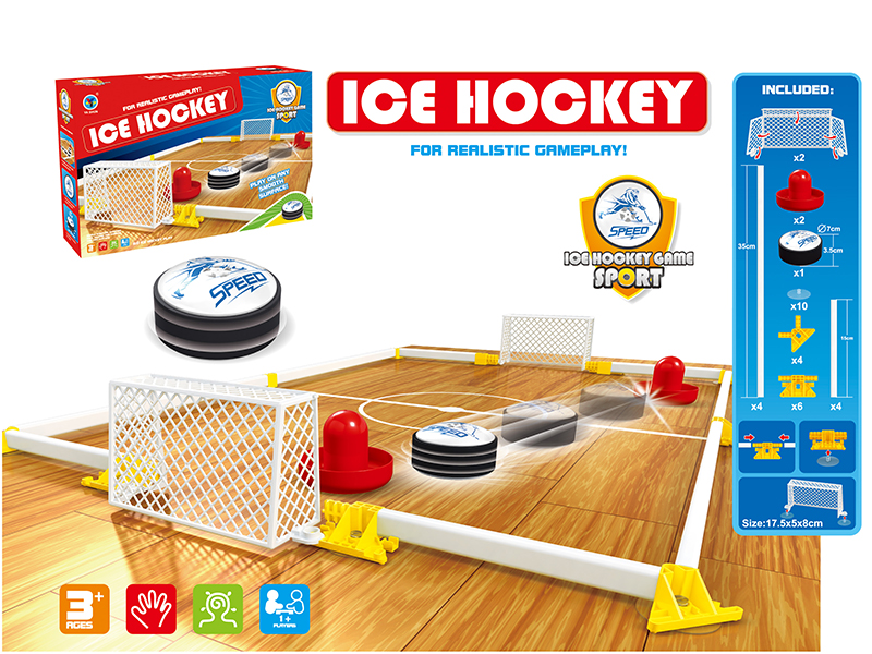 Suspended Ice Hockey Sport Game