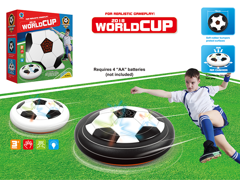 B/O Suspended Football