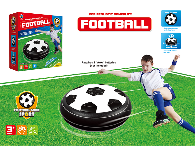 B/O Suspended Air Cushion Football