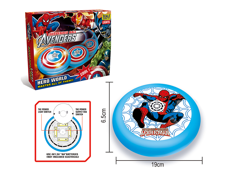 Spider-Man Electric Suspended Football