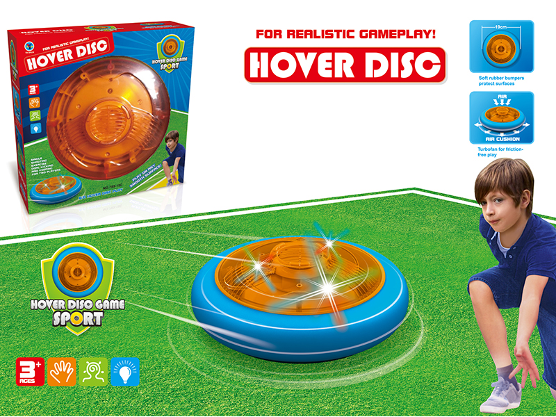 Electric Suspended Air Cushion Ice Hockey