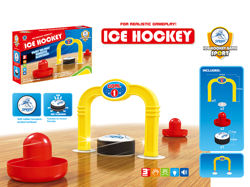 Electric Ice Hockey Game