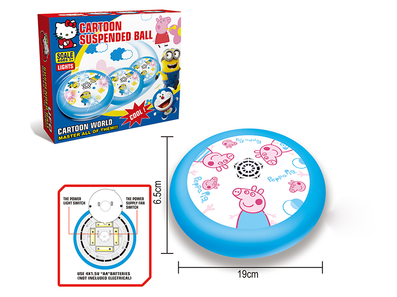 Pepe Pig Electric Suspended Football