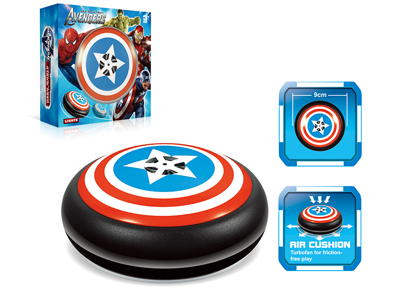 Captain America Electric Suspended Air Cushion Football