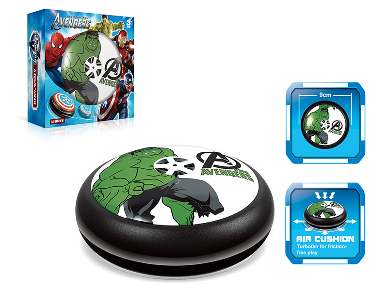 The Hulk Electric Suspended Air Cushion Football