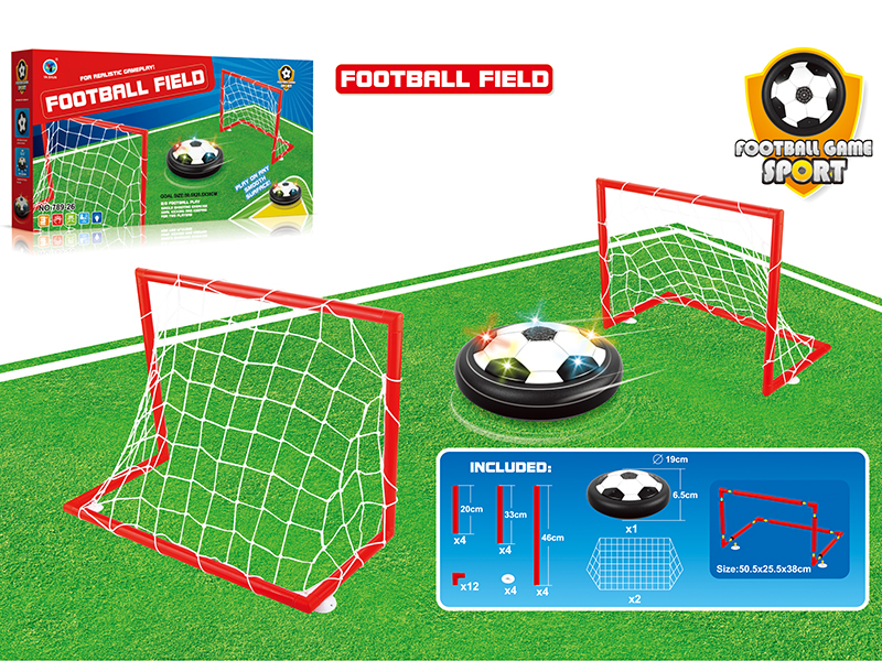 Electric Suspended Football Set