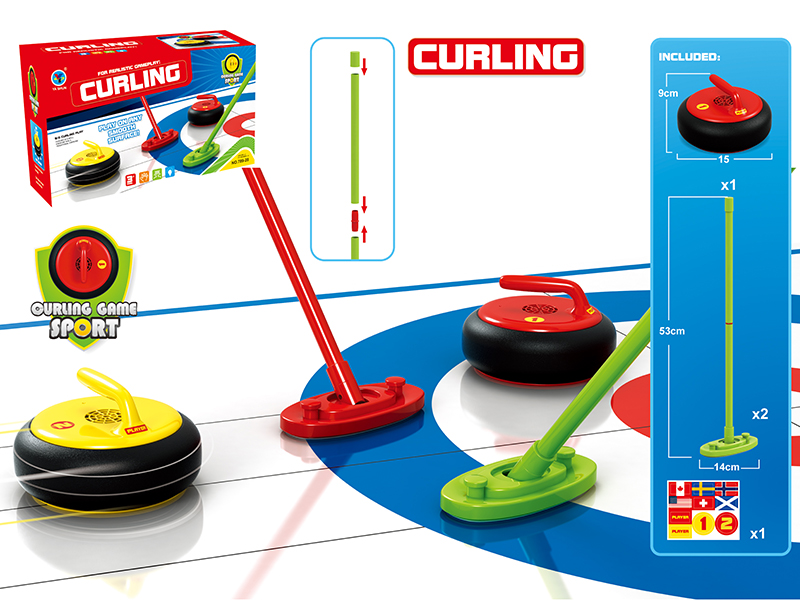 Electric Air Cushion Curling With 2 Ice Brushes