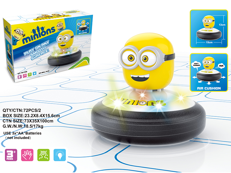 Minions Suspended Air Cushion Ball(With Light)