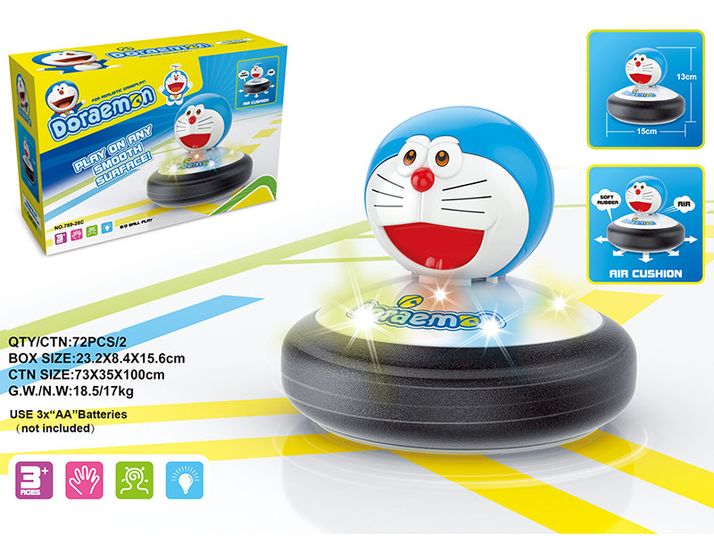 Doraemon Suspended Air Cushion Ball(With Light)