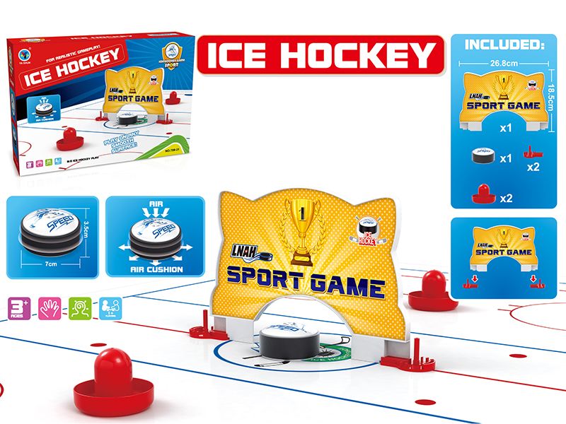 Mini B/O Air Cushion Ice Hockey