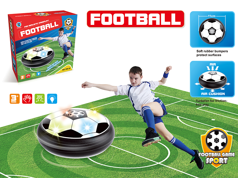 17cm Suspended Air Cushion Football With Light