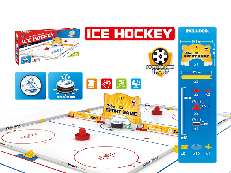 B/O Ice Hockey Set