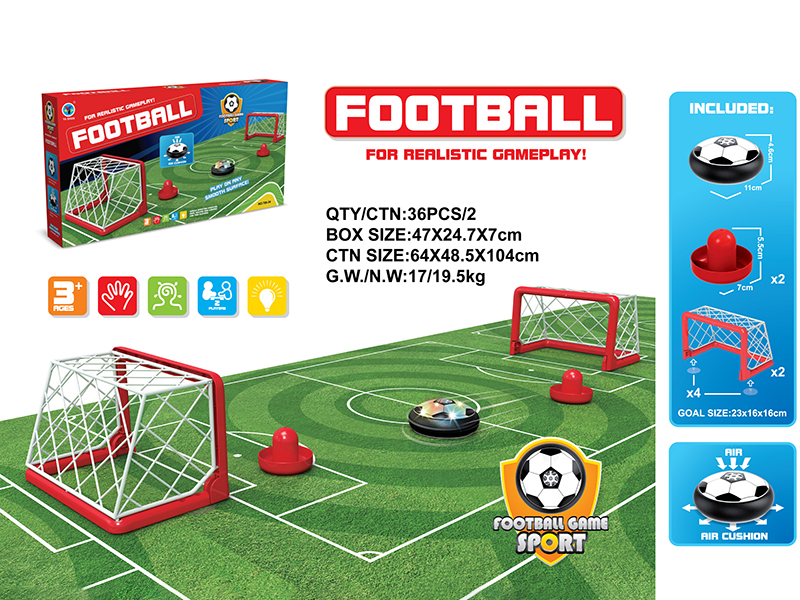 B/O Suspended Air Cushion Football Set