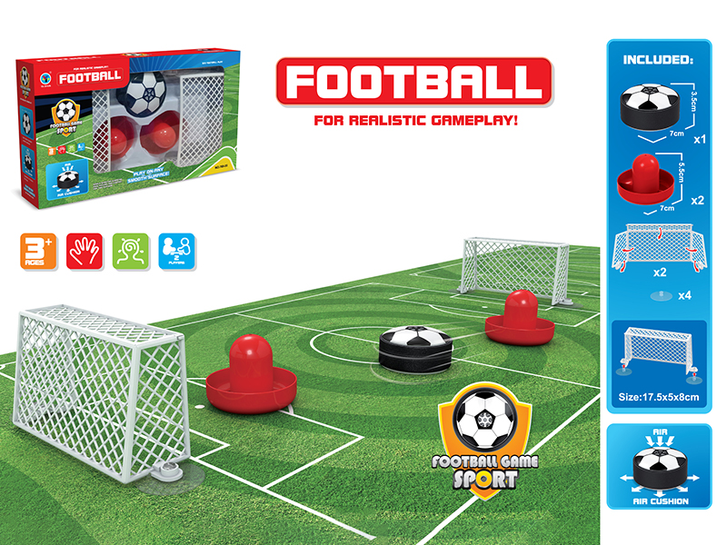 Suspended Air Cushion Small Football Set