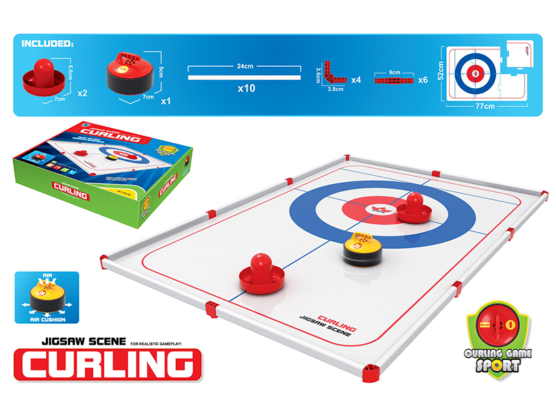 Jigsaw Scene Suspended Air Cushion Curling Set