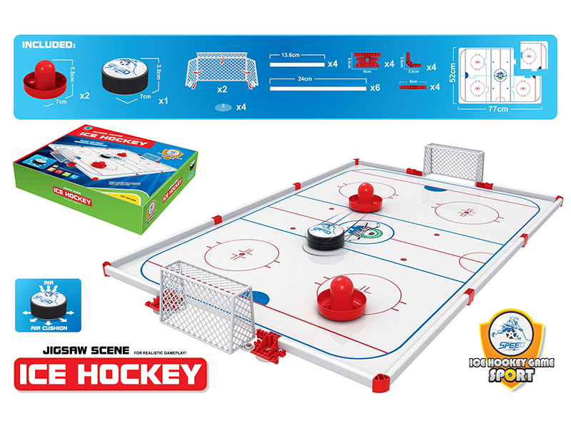 Jigsaw Scene Suspended Air Cushion Ice Hockey Set