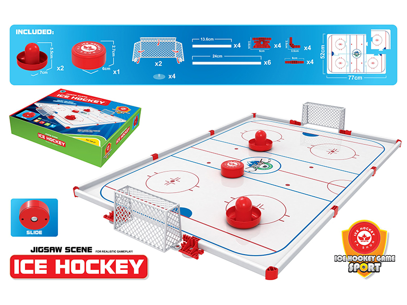 Jigsaw Scene Slide Ice Hockey Game