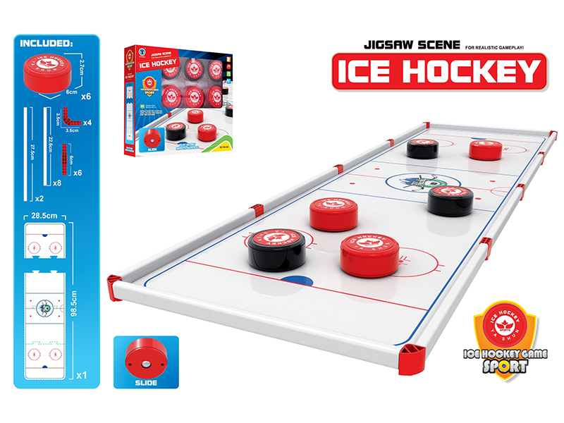 Jigsaw Scene Ice Hockey Game