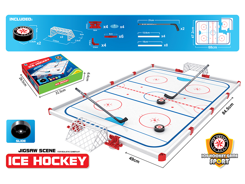 Jigsaw Scene Ice Hockey Game