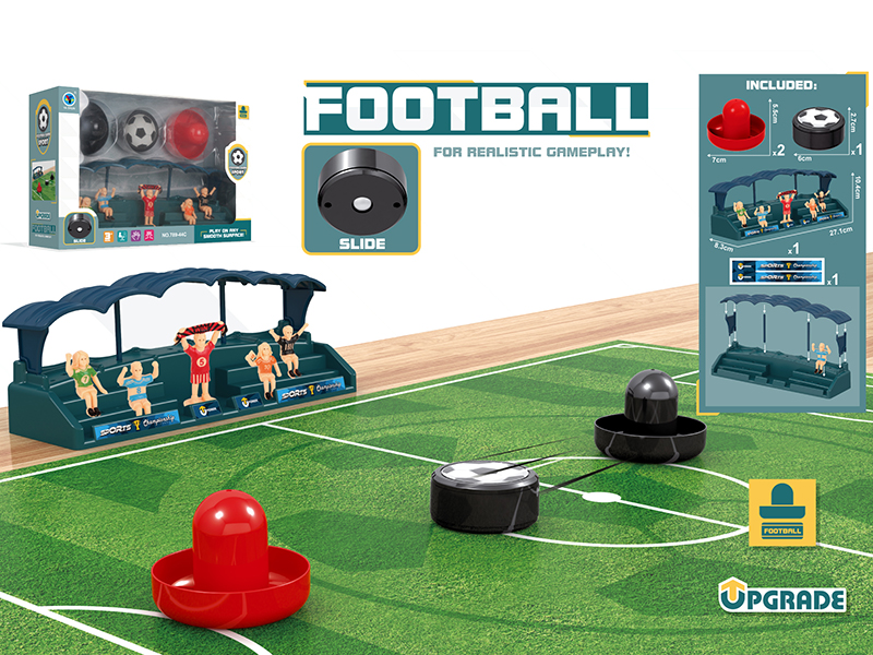 Football Scene Game