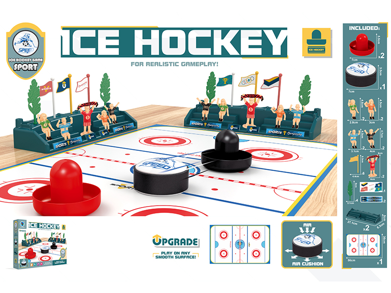 B/O Air Cushion Ice Hockey Scene Game