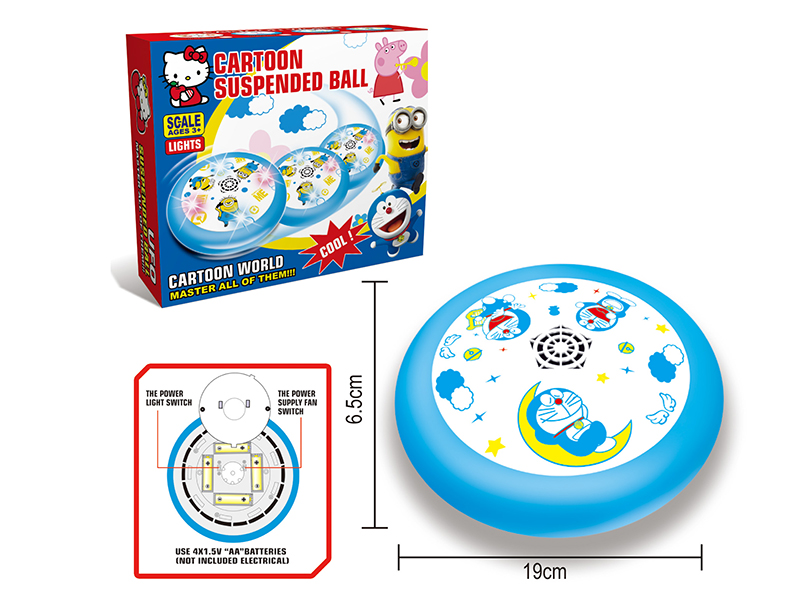 Doraemon B/O Suspended Football