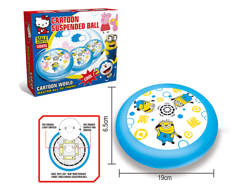 Minions B/O Suspended Football