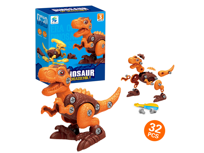 32PCS DIY Disassembly Dinosaur