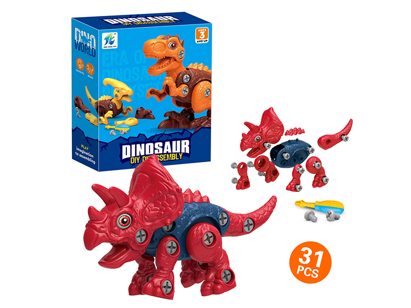31PCS DIY Disassembly Dinosaur