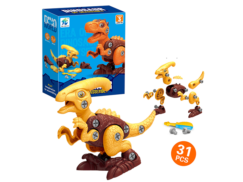 31PCS DIY Disassembly Dinosaur