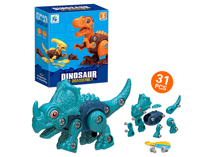 31PCS DIY Disassembly Dinosaur
