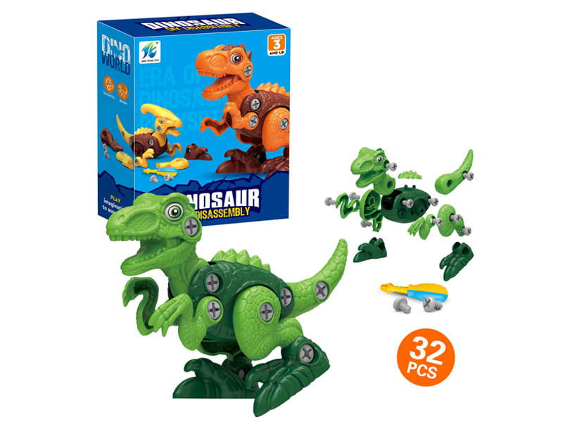 32PCS DIY Disassembly Dinosaur