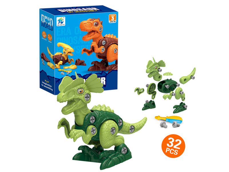 32PCS DIY Disassembly Dinosaur