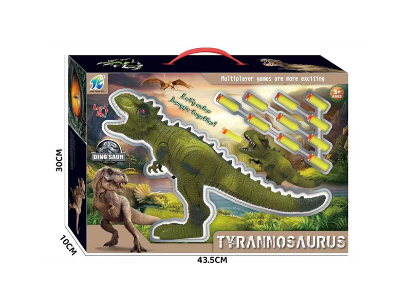 Overlord Soft Bullet Gun