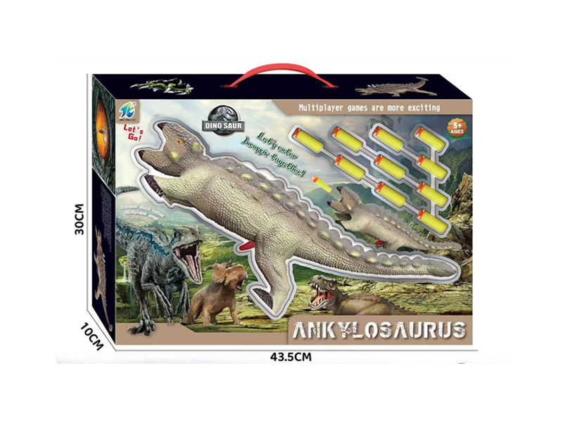 Ankylosaurus Soft Bullet Gun
